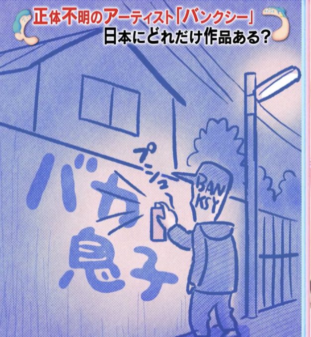 なべっきーさん がハッシュタグ かりそめ天国 をつけたツイート一覧 1 Whotwi グラフィカルtwitter分析 なべっきーさん がハッシュタグ かりそめ天国 をつけたツイート一覧 1 Whotwi グラフィカルtwitter分析