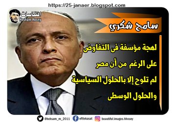 الصورة
