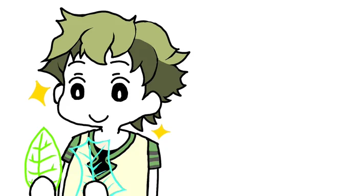 おまけ(再掲)  #ケムリクサ
