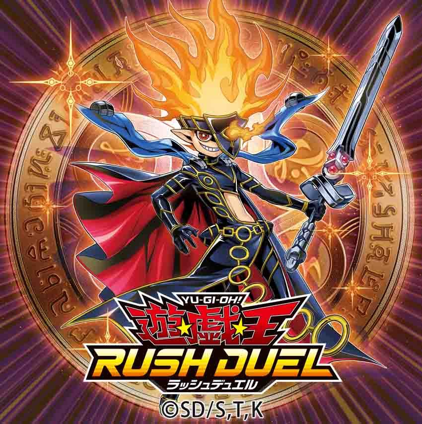 s*言様 【遊戯王】ラッシュデュエル セブンスロードマジシャン RED Yu-Gi-Oh! Rush Duel/☆Promotional Cards]セブンスロード
