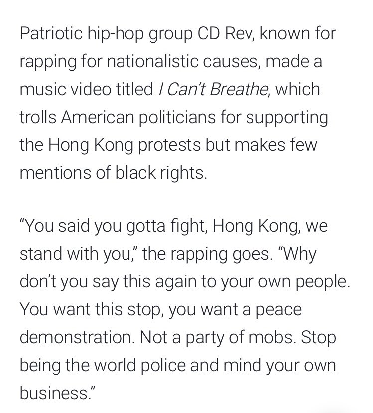 I’m still trying to get my head around this part. A *Chinese hip-hop group* makes a song called “I Can’t Breathe” to ... own American supporters of the Hong Kong protest movement?