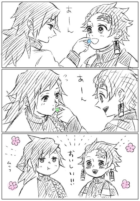 藤 Fuji Jmmmm さんのマンガ一覧 古い順 ツイコミ 仮 藤 Fuji Jmmmm さんのマンガ一覧 古い順 ツイコミ 仮