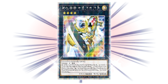アストラル文字のtwitterイラスト検索結果 アストラル文字のtwitterイラスト検索結果