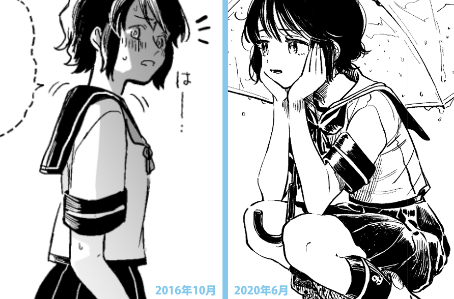いつのまにか絵柄の作画コスト爆上がりしててどうりで描いても描いても終わんねーわけだと思ったけど、こうやって並べるとやっぱ同じ人の絵だ 