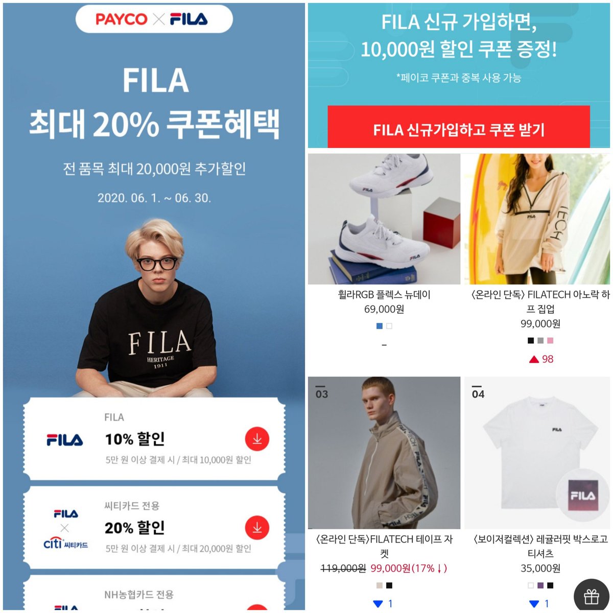 잘먹고잘사자 tweet media