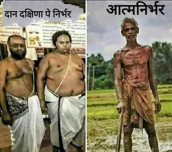 GSSNEWSINDIA's tweet photo. https://t.co/AglfMbSsIW
