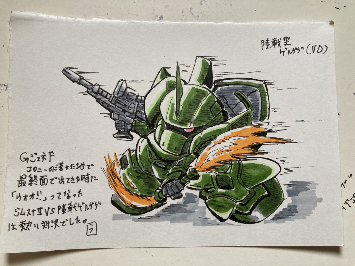 Twoucan コロニーの落ちた地で の注目ツイート イラスト マンガ コスプレ モデル