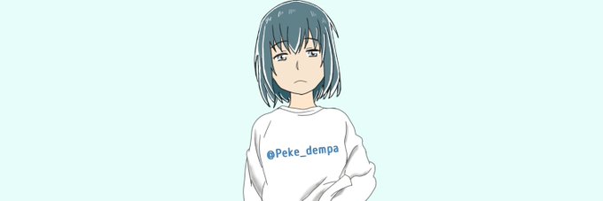 ヒナまつりのtwitterイラスト検索結果 ヒナまつりのtwitterイラスト検索結果