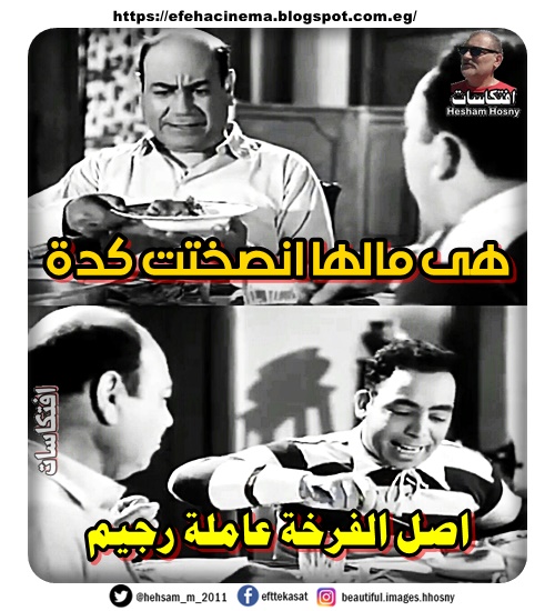 الصورة