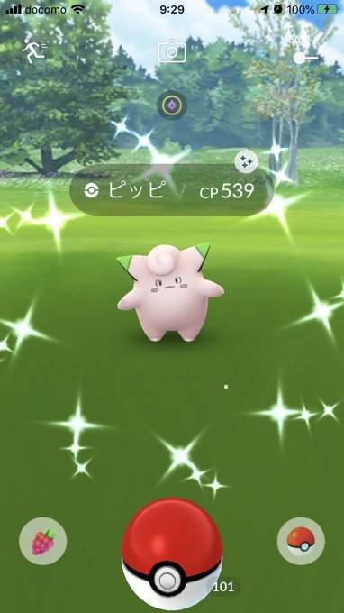 ピッピ の評価や評判 感想など みんなの反応を1時間ごとにまとめて紹介 ついラン ピッピ の評価や評判 感想など みんなの反応を1時間ごとにまとめて紹介 ついラン