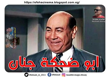 الصورة