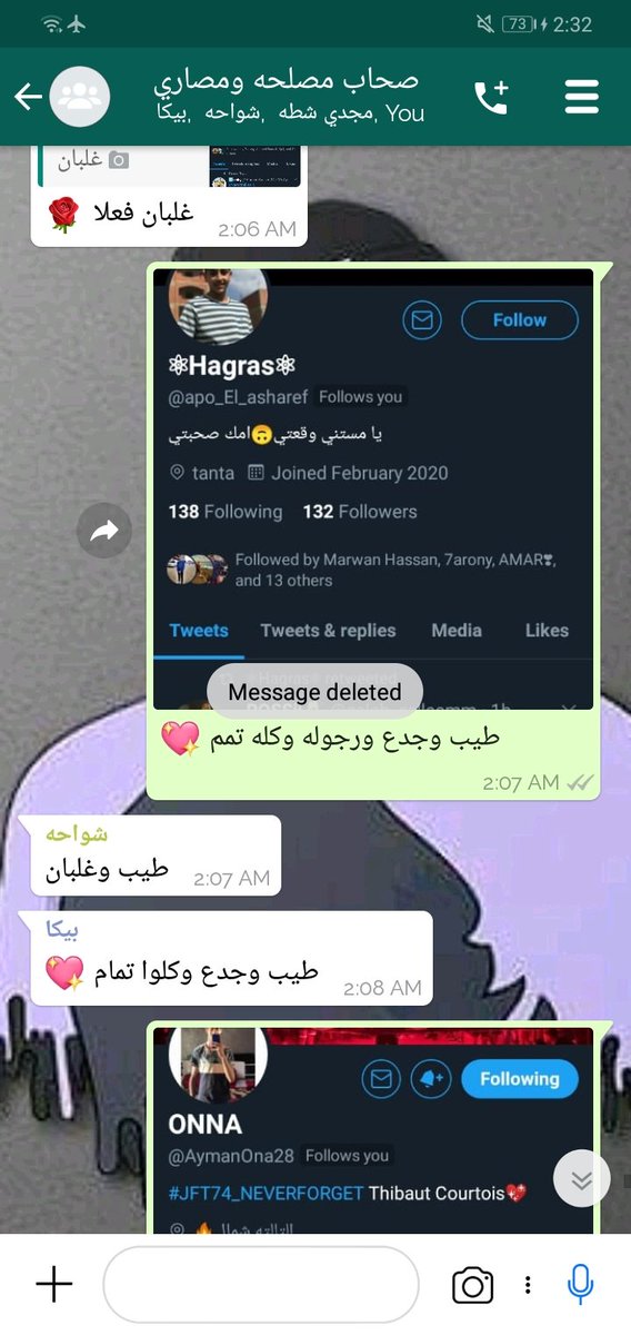 @apo_El_asharef
