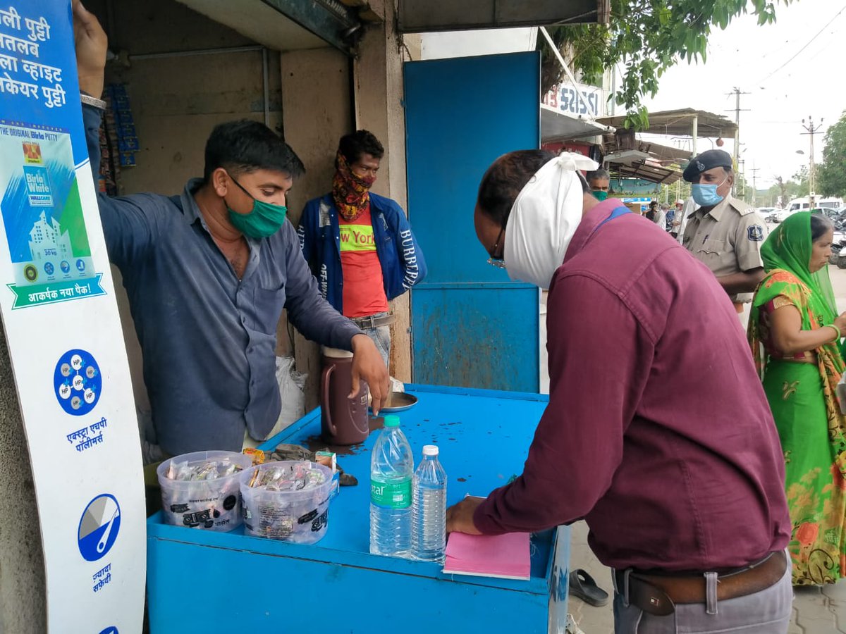 STCCGujarat tweet media