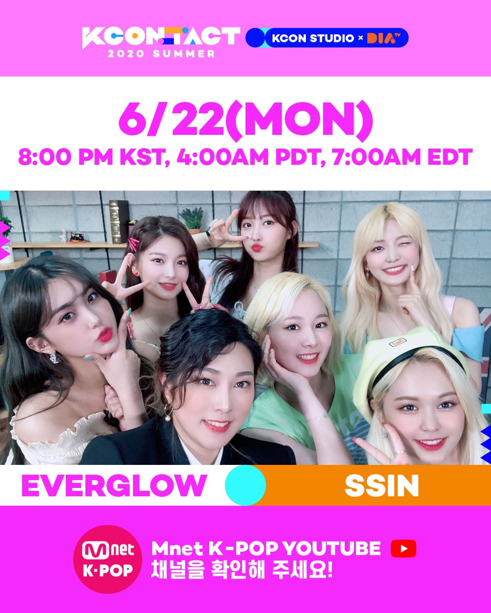 KCON_official's tweet photo. [KCON:TACT 2020 SUMMER KCON STUDIO X DIA TV] 
@EVERGLOW_twt x #SSIN 이 KCON STUDIO x DIA TV 를 위해 만났다! 아래 영상링크를 확인하세요

▶#KCONSTUDIOXDIATV: https://t.co/mWEQVj0yZp 
#KCON2020 #KCONTACT #LetsKCON247 #KCON https://t.co/R4kODaUwxL