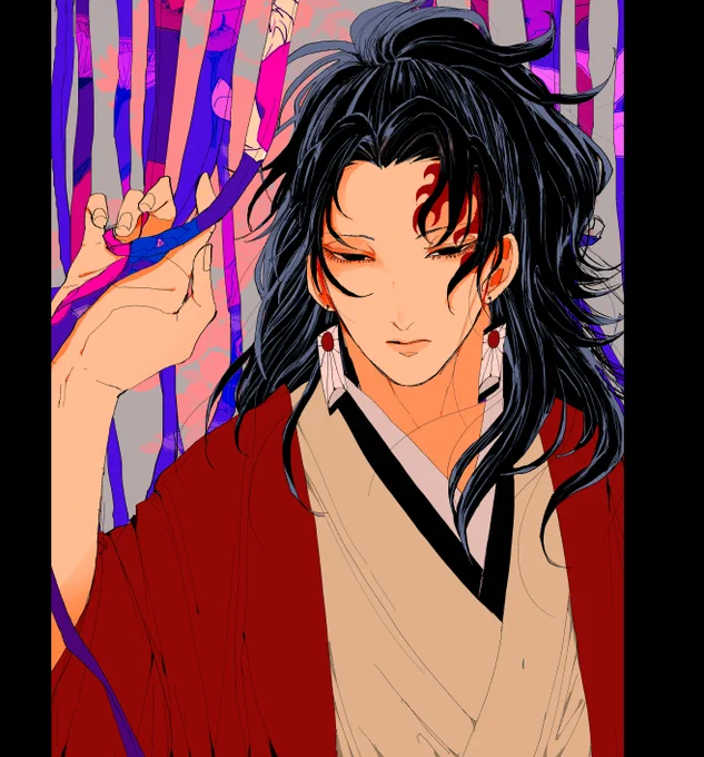 縁 