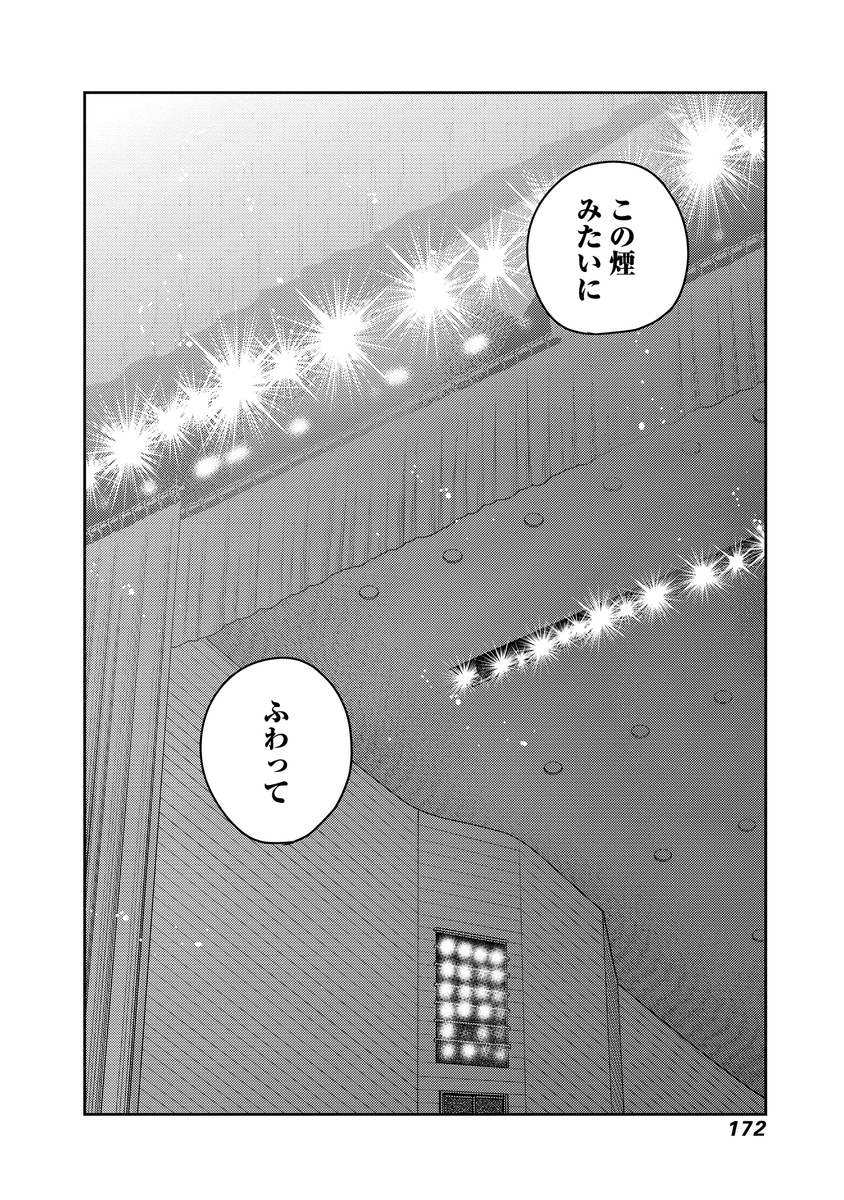 (4/9) 