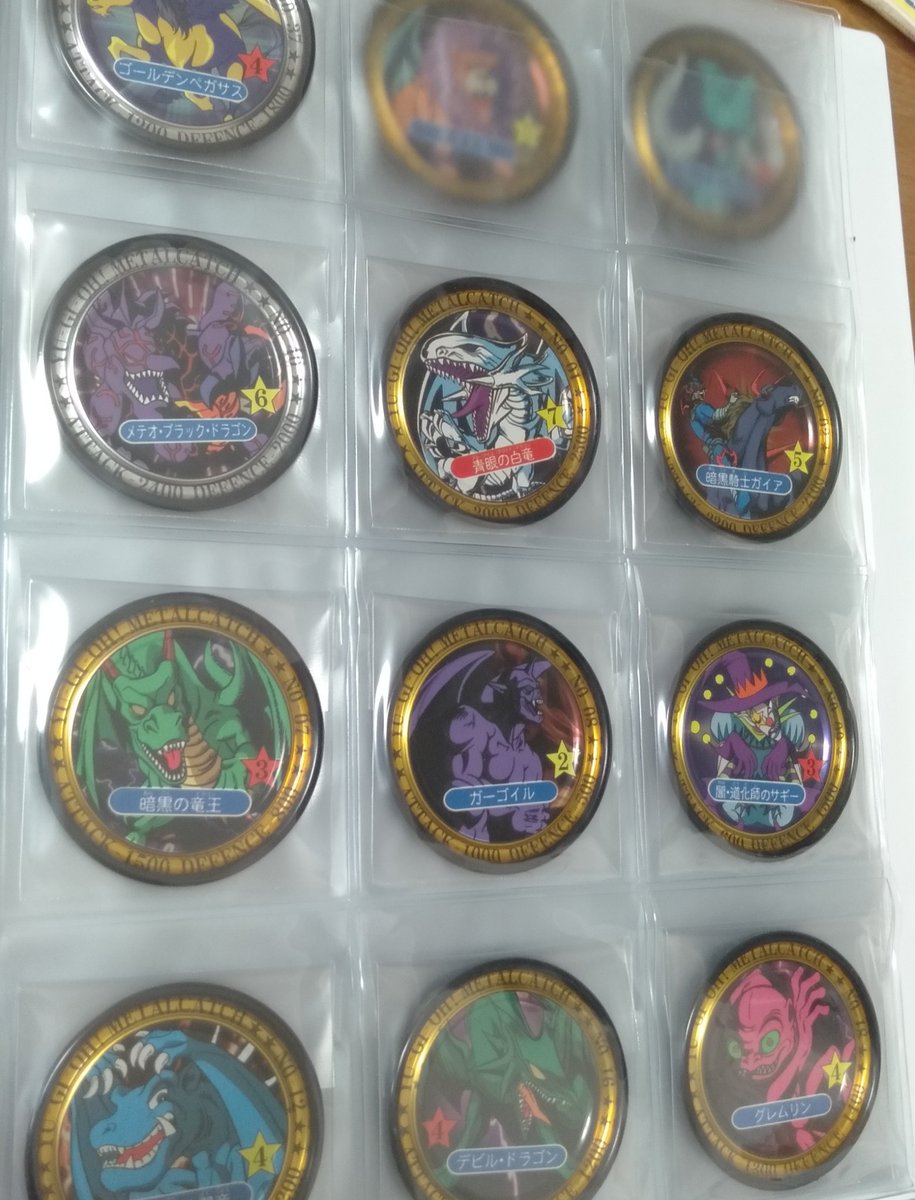 遊戯王　メタルキャッチ　東映　初期　グッズ　メダル 遊戯王 カード 千年パズル メタルキャッチ 東映 バンダイ版 初期