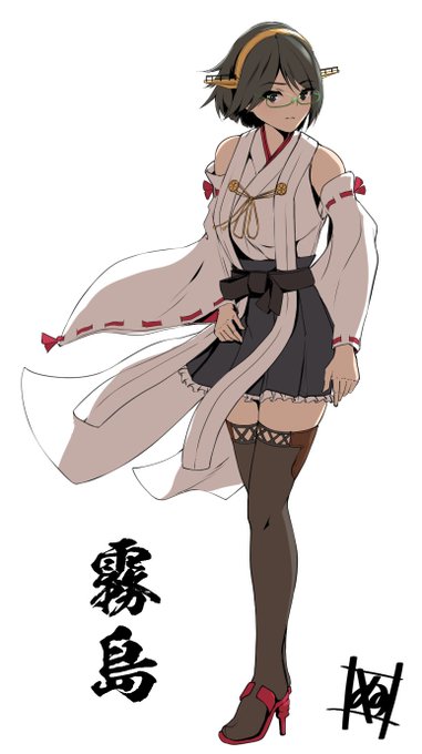 朝練で霧島描きました。 