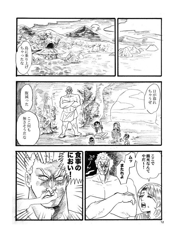 ③ 
