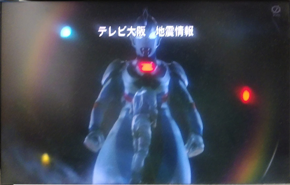 Space Sisters Twitter वर ご昭和 じゃないwご唱和ください我の名を ラゴン ザラガス バードン ドラコ サドラ グドン ゴルザ ゴモラ デマーガ アントラー ホー レッドキング ぐらいまでは判別できた 全部出るのかな ウルトラマンz