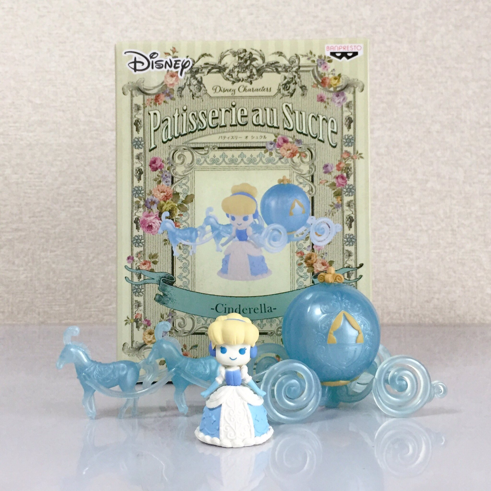 14時までの注文で即日配送 7インチ☆TRENDSETTERS LIMITED☆Hello