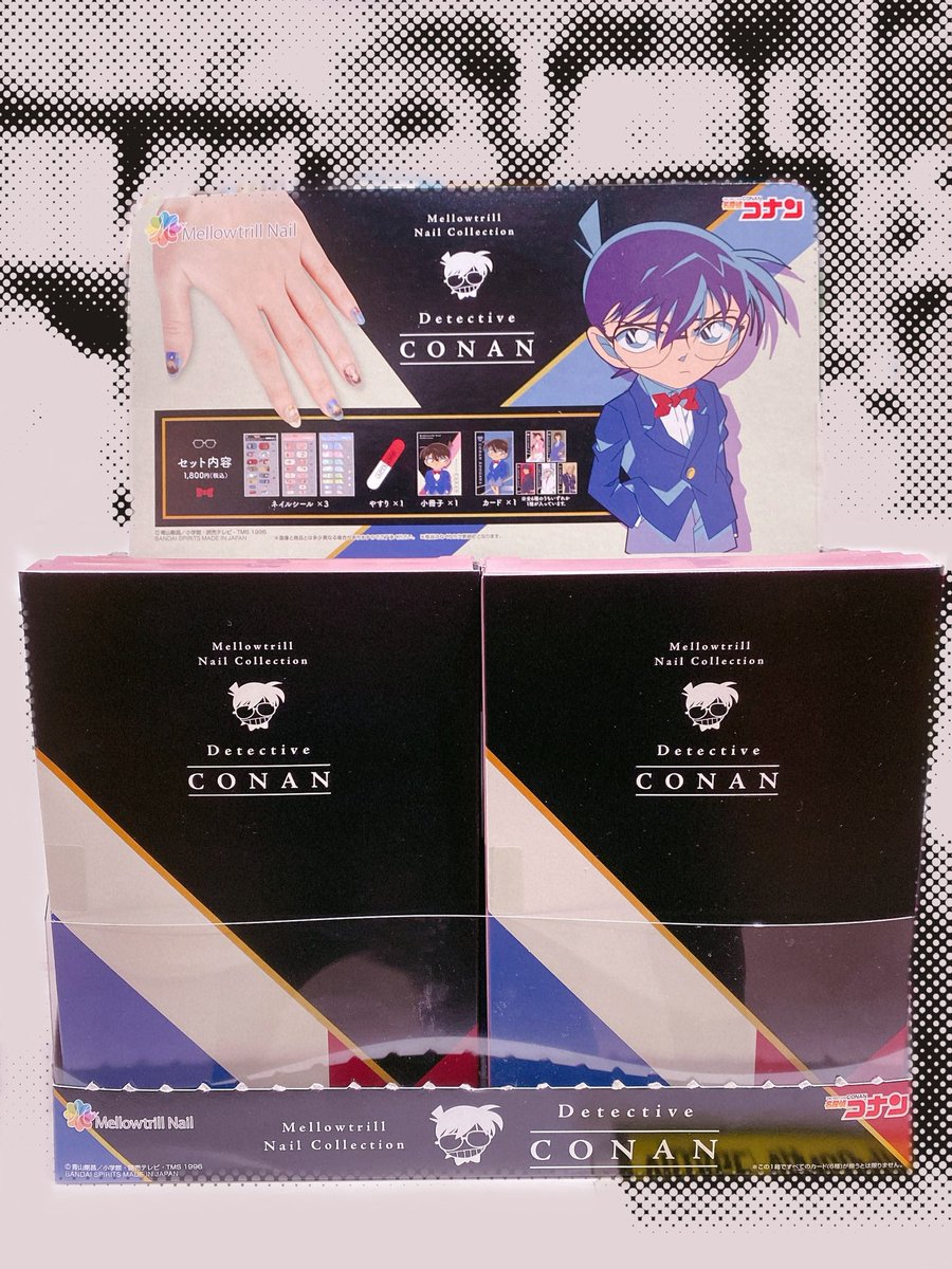 ヴィレッジヴァンガード沖縄ライカム בטוויטר 名探偵コナン ハート型缶バッジvol 1 ソフトマット仕様のハート型缶バッジが 初登場 全11種類です Mellowtrill Nail Collection 厚みのあるジェルネイル風シール等 豪華6点セット こちらはレジにて販売