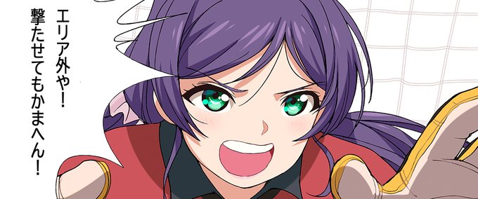 Toujou Nozomiのイラスト検索結果 にじさーち