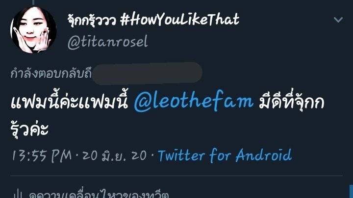 @close + logout tweet media