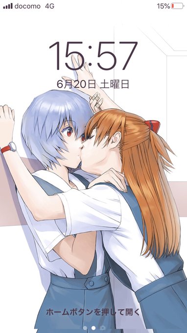 ちなみにこの絵は、自分のスマホの待受に使ってます 