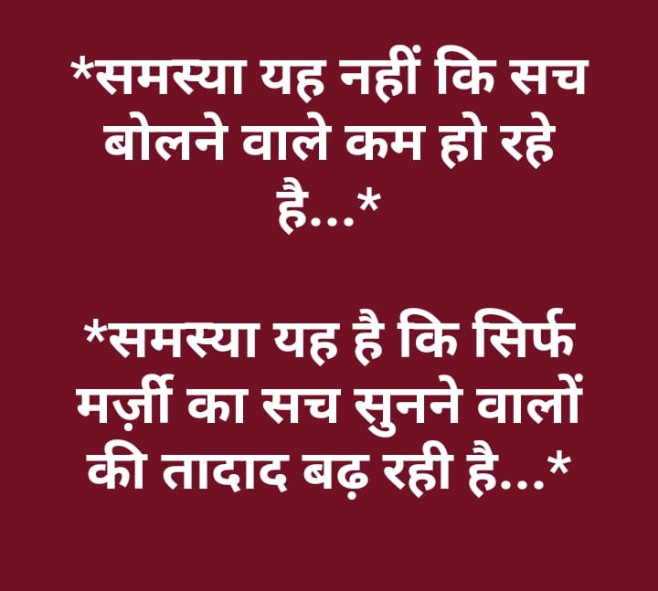 AnumaVidisha's tweet photo. #ModiSurrendersToChina #WeakestPMModi #GalwanValleyFaceOff https://t.co/8ICrIgbFUg