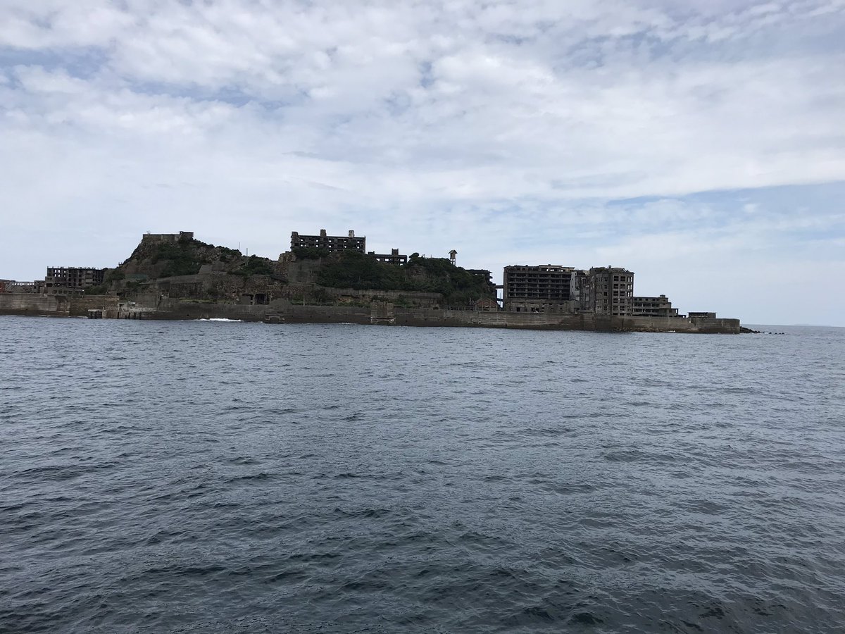 軍艦島 の感情分析 Nyakone 軍艦島 の感情分析 Nyakone