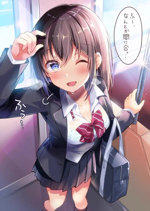 #これを見た人は俯瞰絵を貼る見た人もやる
俯瞰絵ちゃん達! 