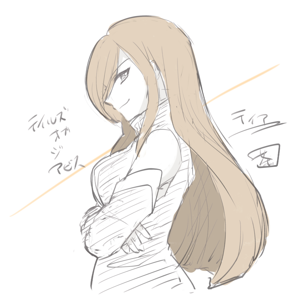 お茶っこ もんはん よその子 いかちゃんf W T Co Tugebo5d56 Twitter