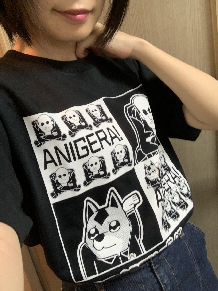 あず アニゲラの恥ずかしくないグッズセットもう届いた 仕事が早い 杉田直司さんも梶田さんもめちゃかわいい アクキー作ってくれてありがとうございます