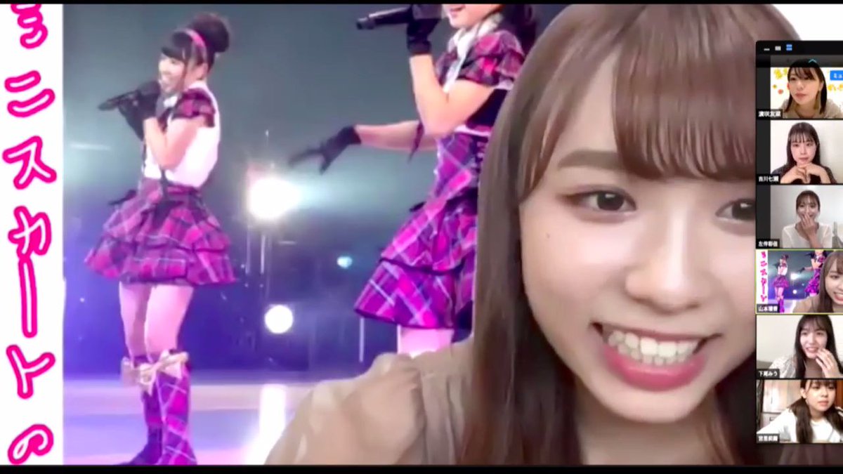 ミニスカートの妖精 ミニスカートの妖精