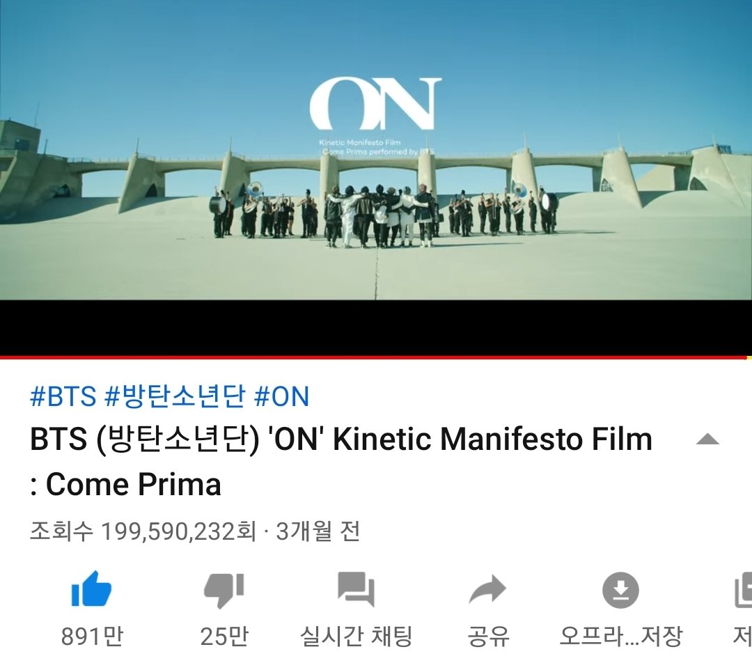 kkmjpkjb_only's tweet photo. @cEUJY8oibbpc7IO @bts995614 @BTS_twt 💜ON KINETIC FILM MV 💜
199,590,232
하아.축하🎉할 일이 또 생기겠군☺
#100SweetNights
#SweetNight_100일_축하해
#V #태형아사랑해
#우리지민_개인브평1위_축하해
#연속18개월개인브평1위
#JIMIN
#JIN
#MostPerfectFace
#StayGold_BTS
#BTS @BTS_twt https://t.co/rUSHLtz3GX