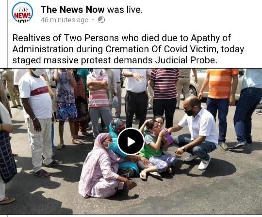 princearun28's tweet image. #JusticeForVimal&amp;amp;VipinZadoo @jkmediasocial @dograjournalist @NewspointjK @AdityaRajKaul @News18Jammu @JAMMULINKS  @AU_JammuNews  @News18Jammu
The Admin. announces mere 2L to NOK. This isn&apos;t ordinarily incident. The NOK deserves adequate compensation for &quot;criminal negligence&quot;.
