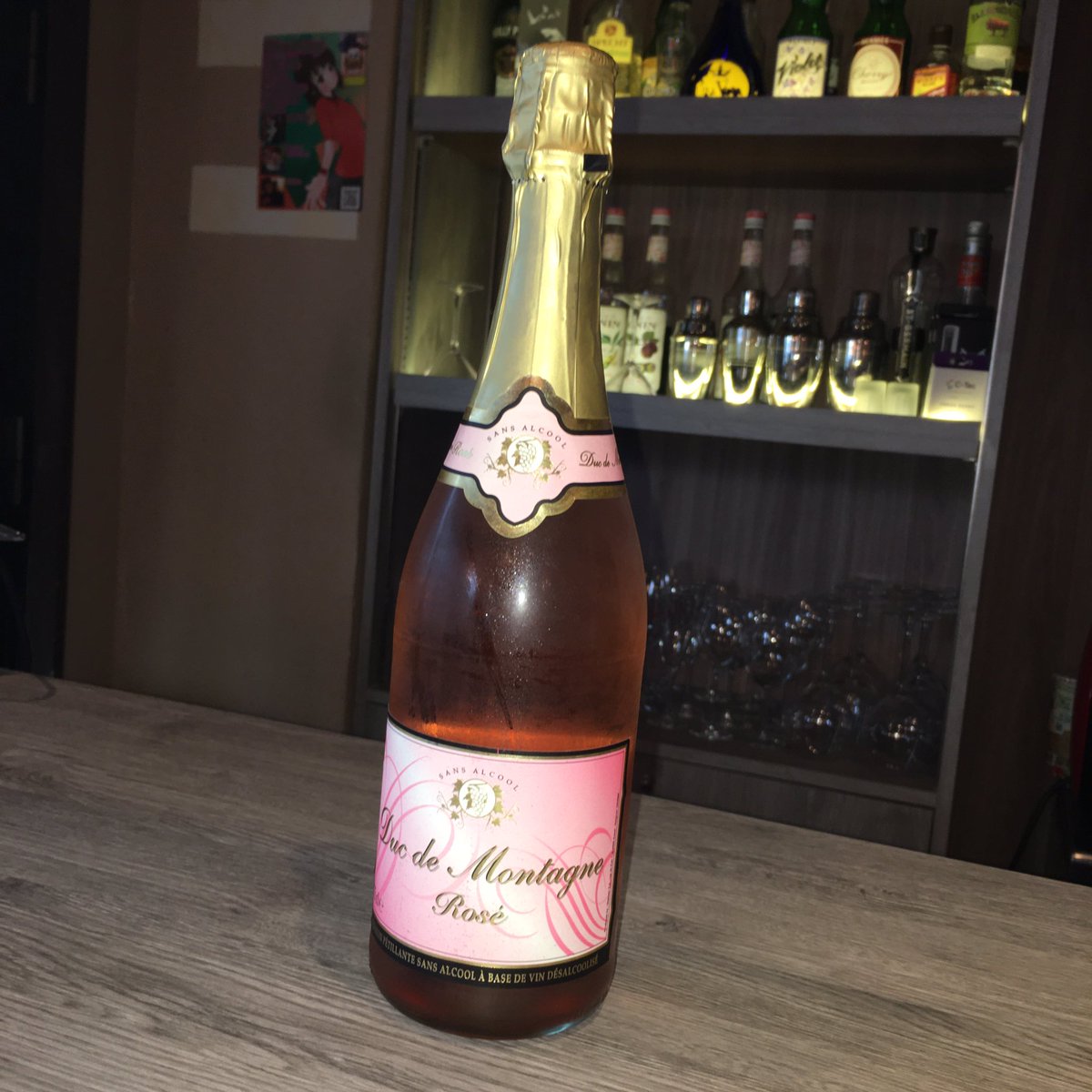 男装cafe Bar恵比寿haco 恵比寿haco には ノンアルコールシャンパンも ご用意がございますよ ぜひご賞味くださいませ デュック ド モンターニュ ロゼ 16 グランド ロゼ