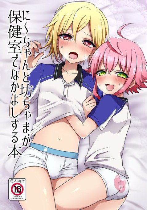 2016年→2018年→2019年→2020年 