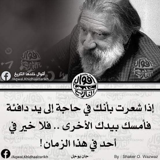الحارث بابكر الحارث (@bissauy) on Twitter photo 