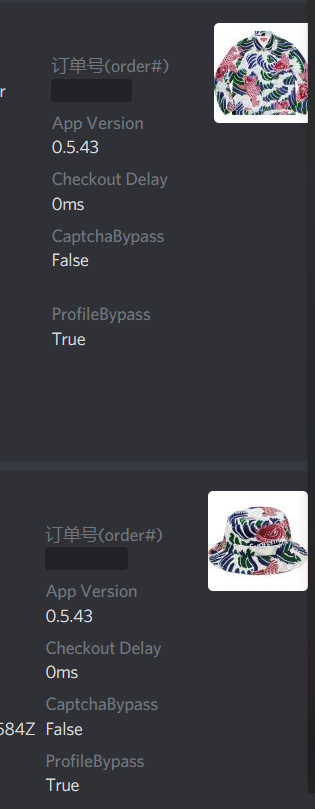 Yadrey3's tweet photo. S/O 
@BuyPersonProxy https://t.co/sfmq3dh0aN