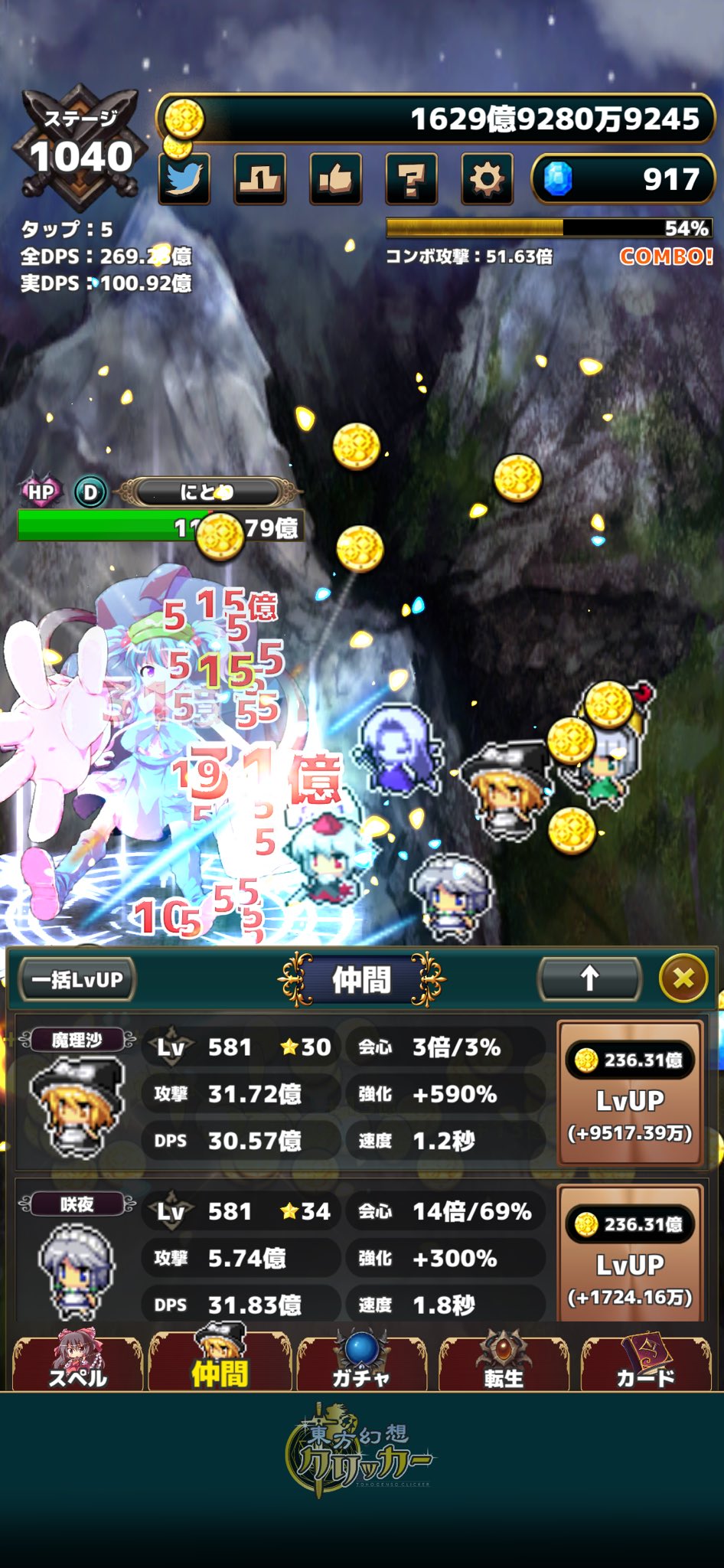 かずね Lzgvmabwquumrii Twitter
