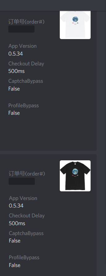 Yadrey3's tweet photo. S/O 
@BuyPersonProxy https://t.co/B0boDp9ojI
