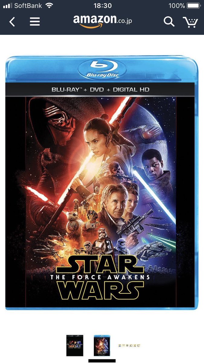 大澤遼 リンダ ハミルトン主演の Terminator Dark Fate ラテンアメリカのスペイン語吹き替え版 スペイン語字幕 いきなりたまげたけど 二部作で完結したはずの続編を作るということは こういうことですからね スター ウォーズ のレイ