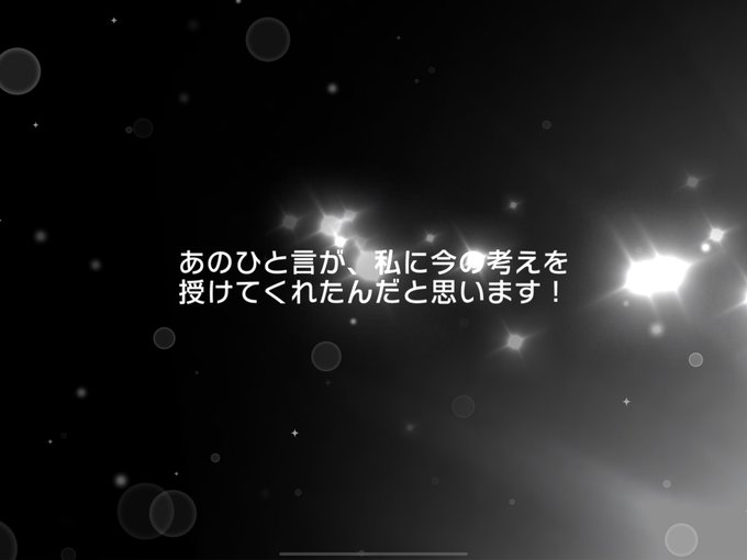 Sl 高画質 のtwitterイラスト検索結果