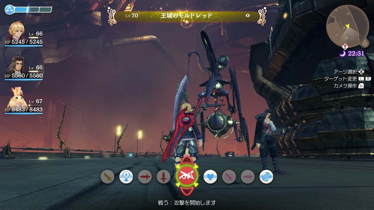 九条水音 あら 大きくなって ゼノブレイド Xenobladechronicles Nintendoswitch