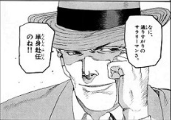 Yuu Arms参戦かー 普通に考えたら高槻涼なんだろうけどコウ カルナギ倒した後の新宮隼人や巴武士も捨てがたい 高槻巌や高槻美沙とかが来たら激熱なんだろうな