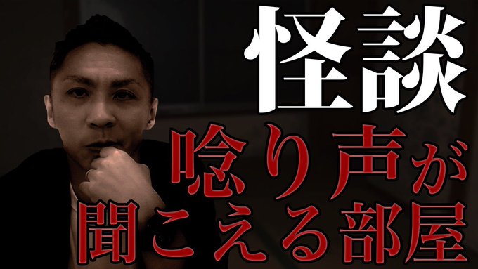 大赤見ノヴ ナナフシギ さん の 年6月 のツイート一覧 1 Whotwi グラフィカルtwitter分析 大赤見ノヴ ナナフシギ さん の 年6月 のツイート一覧 1 Whotwi グラフィカルtwitter分析