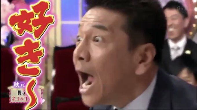 虹プロ ウヨン