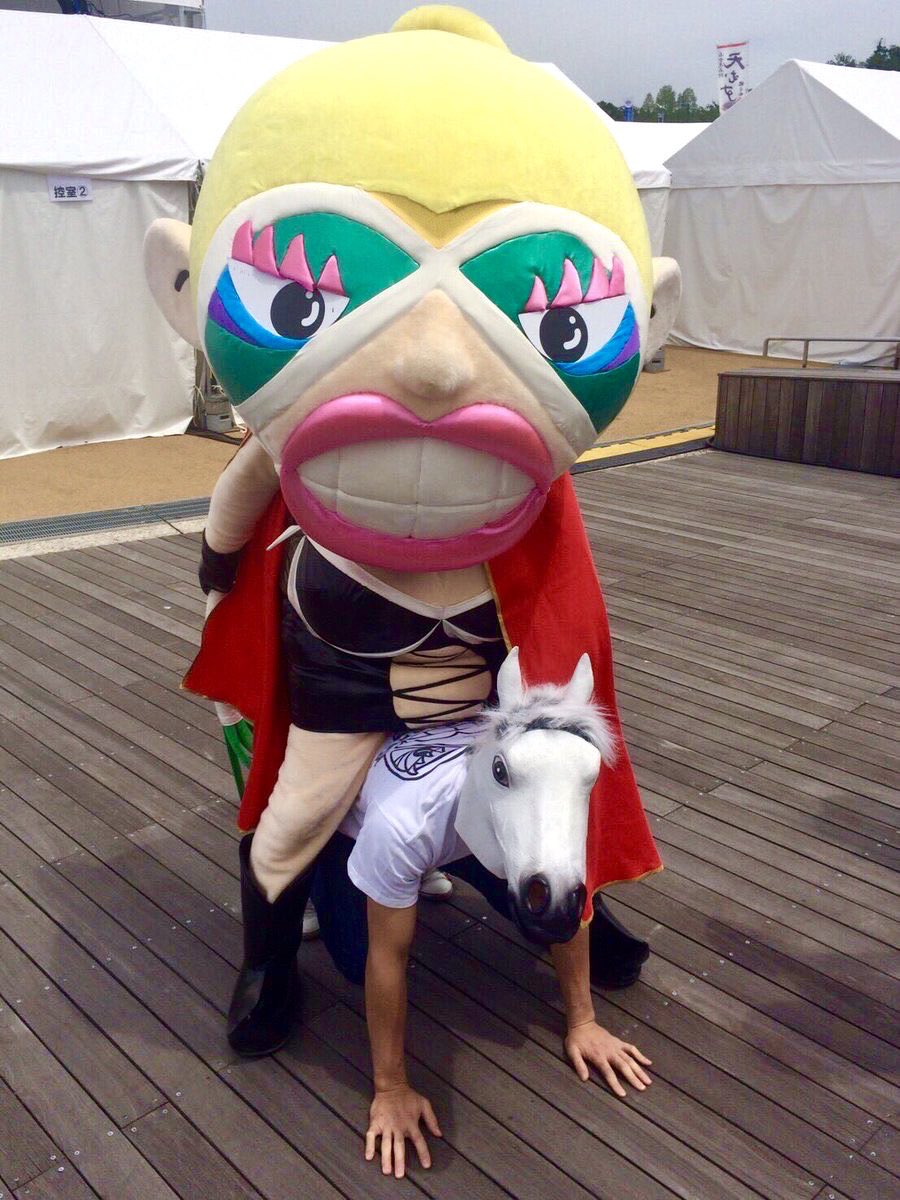 mondomascots's tweet photo. Amazones, a dominatrix who whips people with a locally-grown leek, is the mascot of Ama City, Japan. https://t.co/arey3rXVPo